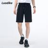 Luodik Unisex Ice Silk Shorts