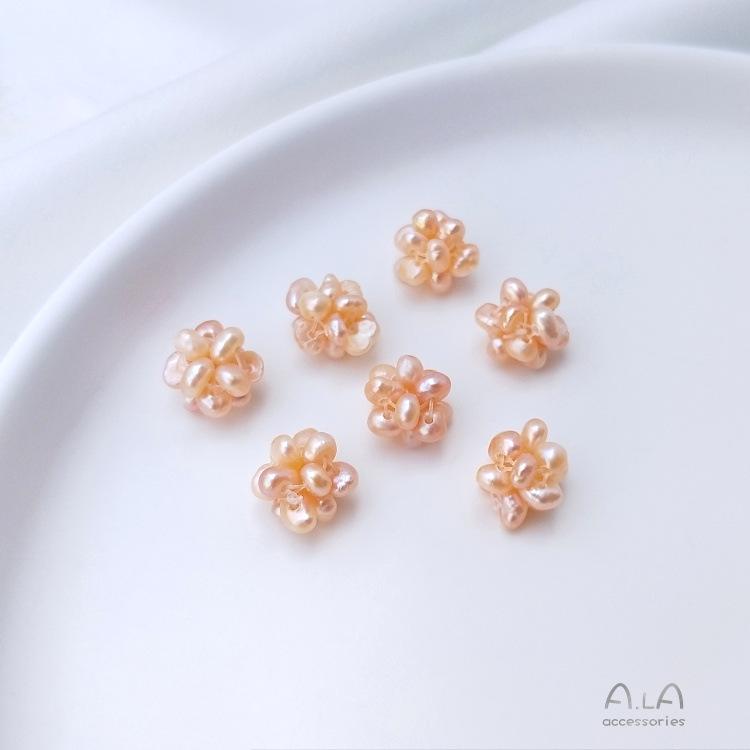 Hand-Woven Natural Freshwater Pearl Flower Ball Earrings and Beads