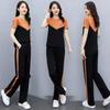 Sports Suit Women's Summer Loose Thin Short-sleeved Contrast Shirt Straight Trousers Casual Two-piece Set