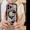 Playful Cats Suitable for 14ProMax Mobile Phone Case Apple 13 Graffiti Cute Bracelet Iphone16 Hard 15 Magnetic Suction