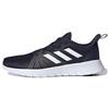 adidas Asweemove 'Blau Weiß' FW1682