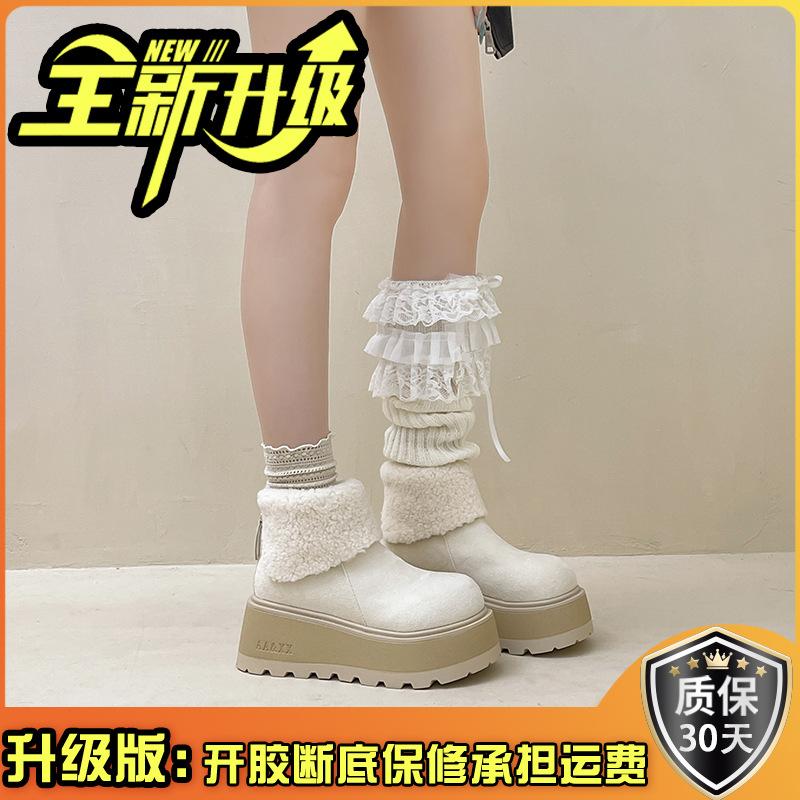 Fashion retro versatile splicing thick-soled heightening short boots women's 2025 autumn and winter new sweet wind round head boots
