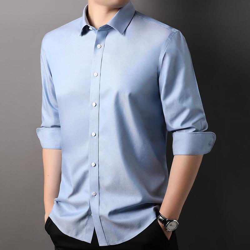 Hengyuanxiang Men's Wrinkle-Free Pure Cotton Long Sleeve Business Casual Shirt