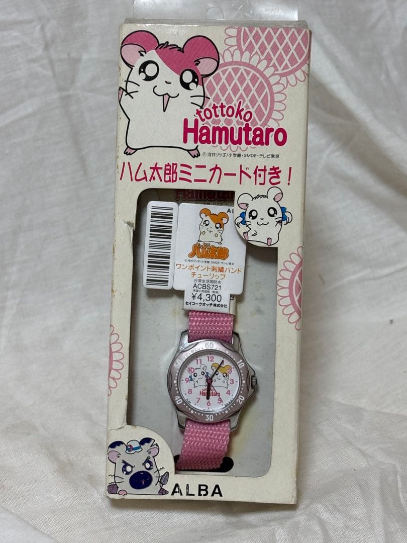 Редкие наручные часы ALBA Seiko Tottoko Hamutaro, нераспроданный остаток, рабочие.