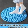 Lyyxjsltd Foot Massage Ergonomic Foot Relaxation Foot Pressure Point Shiatsu for Home Use Mat, Design, Massage, Mat, Plate, Foldable, Round, Durable,