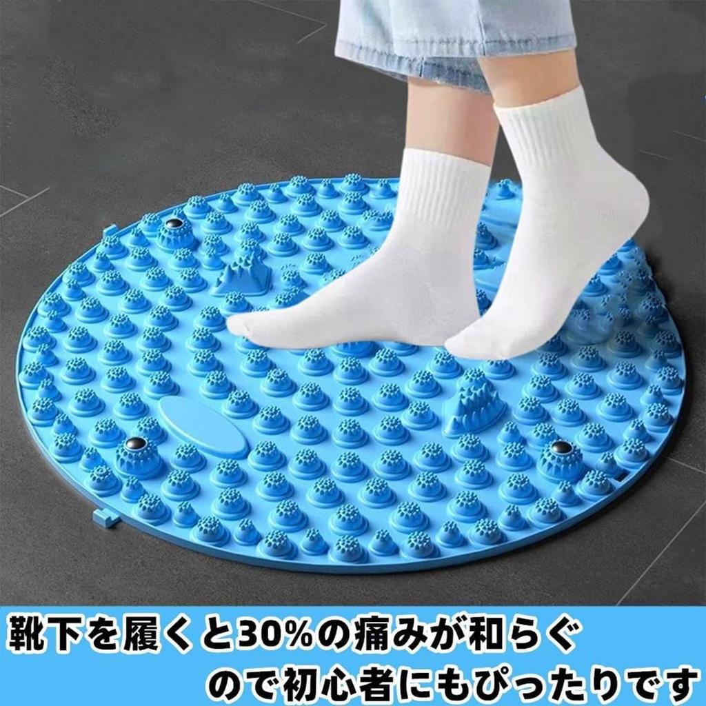 Lyyxjsltd Foot Massage Ergonomic Foot Relaxation Foot Pressure Point Shiatsu for Home Use Mat, Design, Massage, Mat, Plate, Foldable, Round, Durable,
