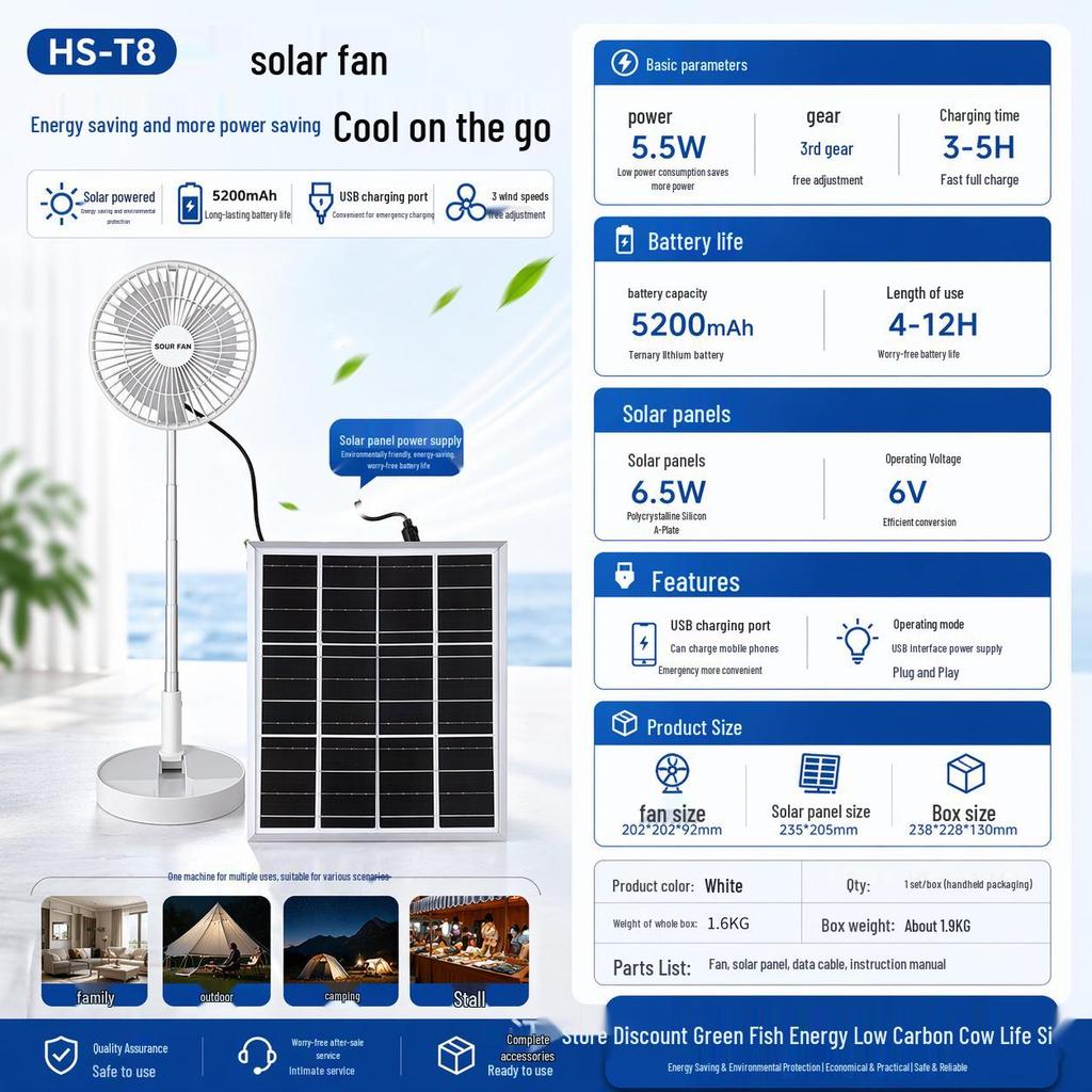 Hui Xiang 16" Solar wiederaufladbarer Ventilator mit Fernbedienung und DC-Stecker