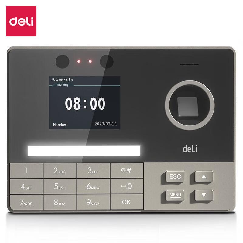 Deli Visible Light Dynamic Face Recognition Time Clock