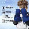 Tots 3M for and Suitable for Boys and Outdoors Ami&Li Kids' Mittens, Warm, Windproof, Water-Repellent, Anti-Slip, Adjustable, Skiing, Winter, Autumn,