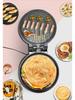 Electric Double-Sided Pancake Maker: Non-Stick, Auto Power-Off, Deepened Design for Frying & Grilling