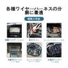 Connector Pin Removal Car Terminal Removal Key Tool Wiring Terminal Pin Puller Repair Removal