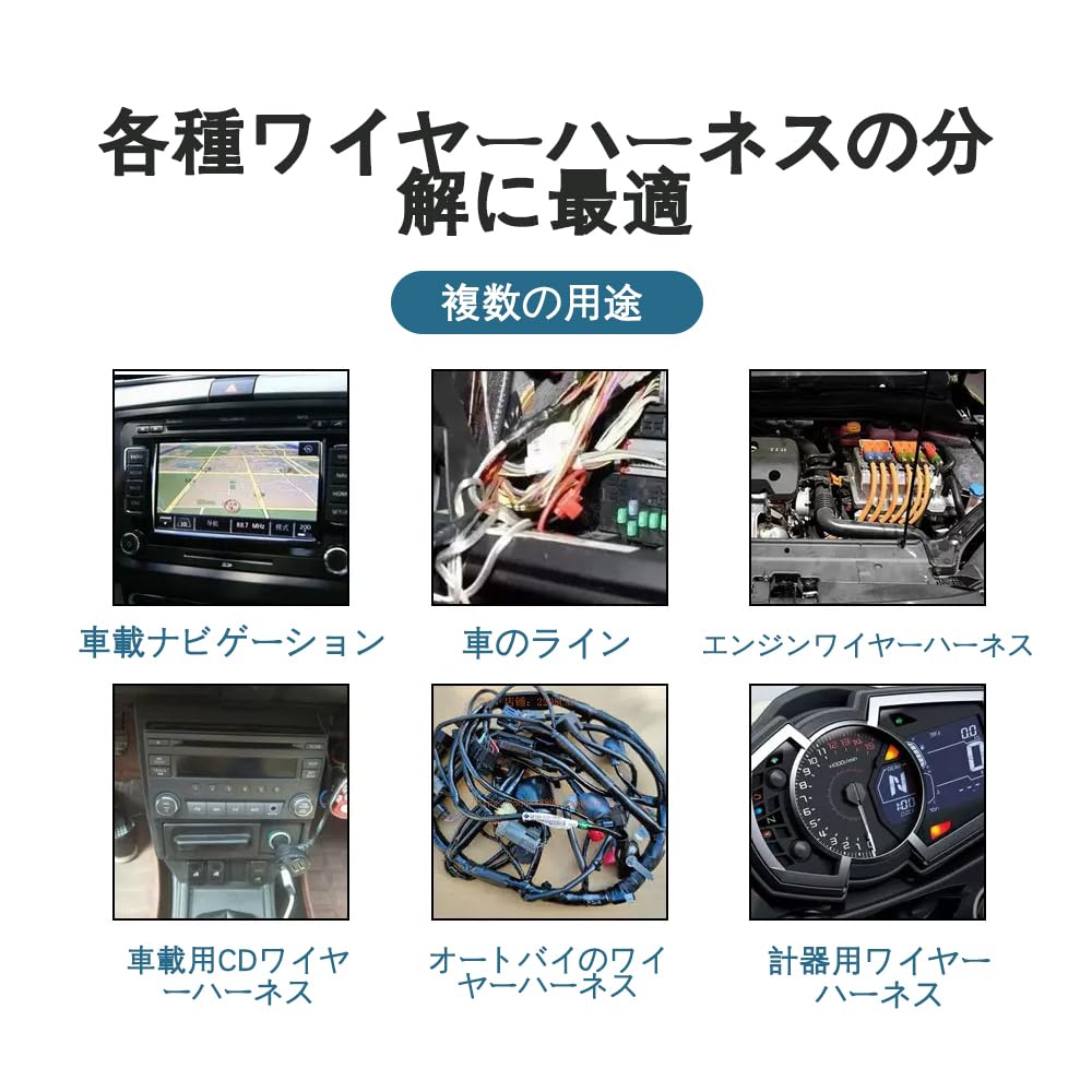 Connector Pin Removal Car Terminal Removal Key Tool Wiring Terminal Pin Puller Repair Removal