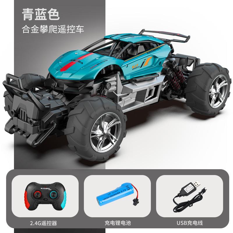 

Oversized Alloy Climbing Car Mountain Bigfoot 4Wd Off-Road Vehicle 2.4G Remote Control Car Toy standard single battery