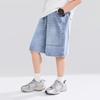 Zuoxi Boy's Lyocell Denim Split-Line Shorts