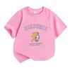 Kids Boys Girls 100% Cotton Short Sleeve Crew Neck T-Shirt, Cute Capybara Academic Journey Bubble Tea Print Casual Soft Summer Tee for School Daily We