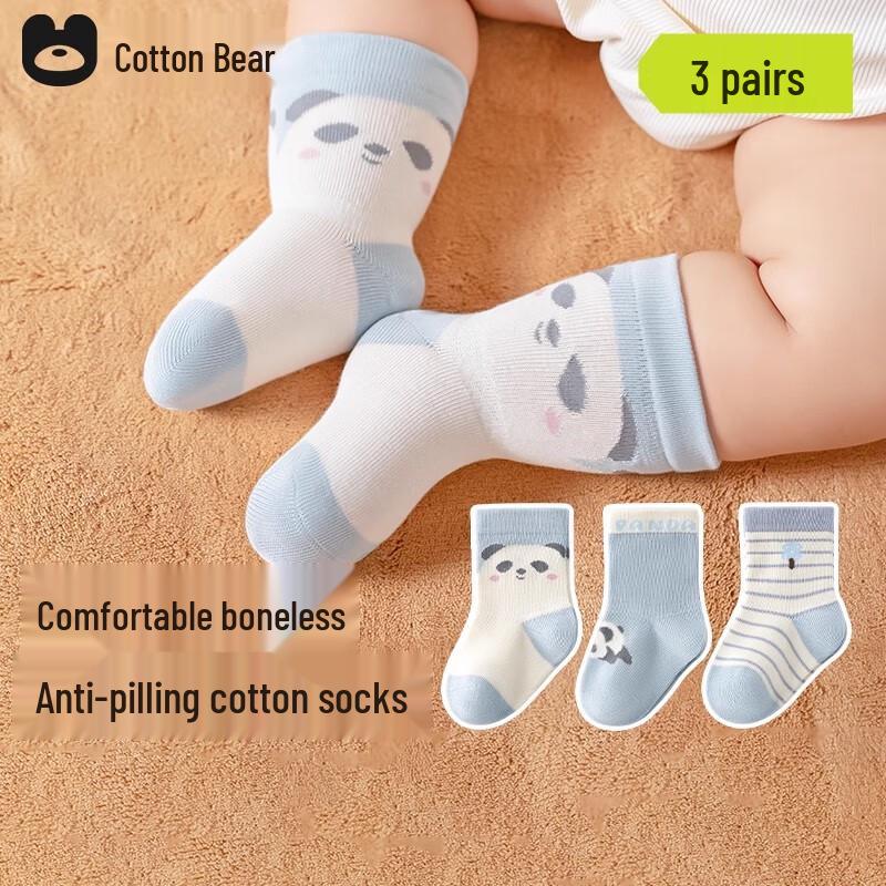 Cotton Bear A-Class Newborn Baby Mid-Calf Socks L