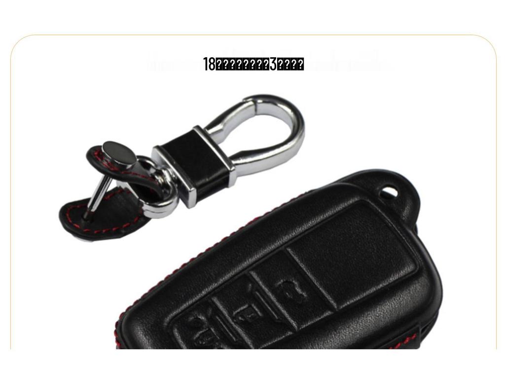 4D Leather Key Case for Toyota Camry, RAV4, Highlander, and Avalon