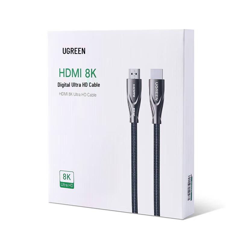 Ugreen Cable HDMI 2.1 8K@60Hz 4K@120Hz