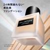 Shu Uemura Unlimited Lasting Fluid Foundation, 35mL, 774, Liquid Coverage, Skincare Base, Authentic