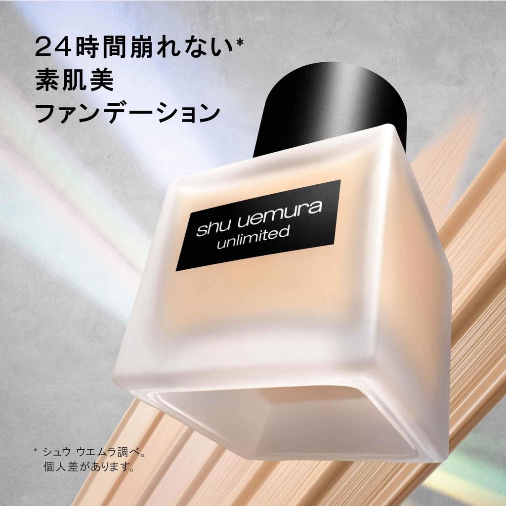 Shu Uemura Unlimited Lasting Fluid Foundation, 35mL, 774, Liquid Coverage, Skincare Base, Authentic