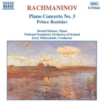 CD S. RACHMANINOV - Piano Concerto No.3  8550666 Germany Classical Used