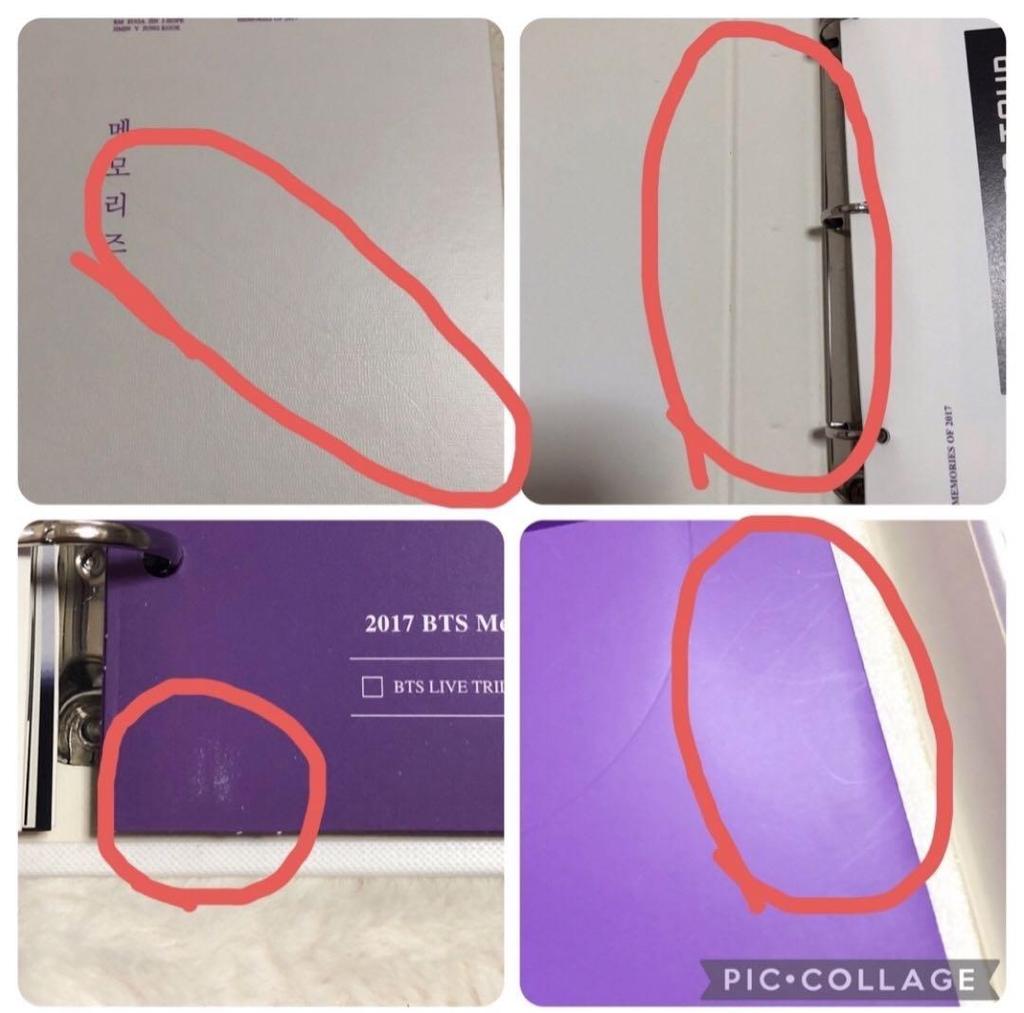 [USED] BTS Memories OF 2017 DVD (FC exclusive)