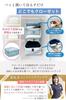 on Hiruobi TV x Registered with the Japan Patent Hanging Travel Japanese Storage with Double Travel Compression Travel LASSE MOA L [Featured Office]