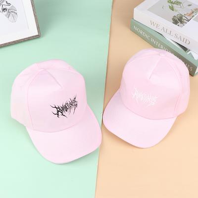 Baseballkappe Stickerei Outdoor Sportkappen Herren Damen Hip Hop Hüte