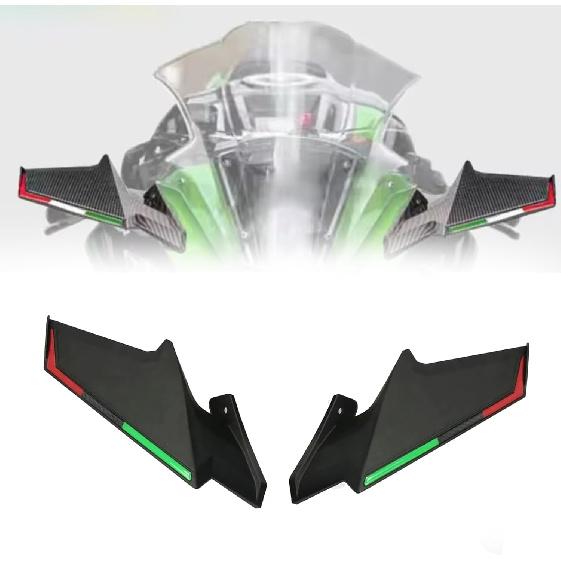 

для ZX6R ZX636 ZX10R Ninja650 Ninja1000 Мотоцикла Передние Крылышки Аэродинамические Боковые Крылья Гоночный Спойлер Обтекатель zx6R zx636 zx10r ninja650 ninja1000 матовый черный