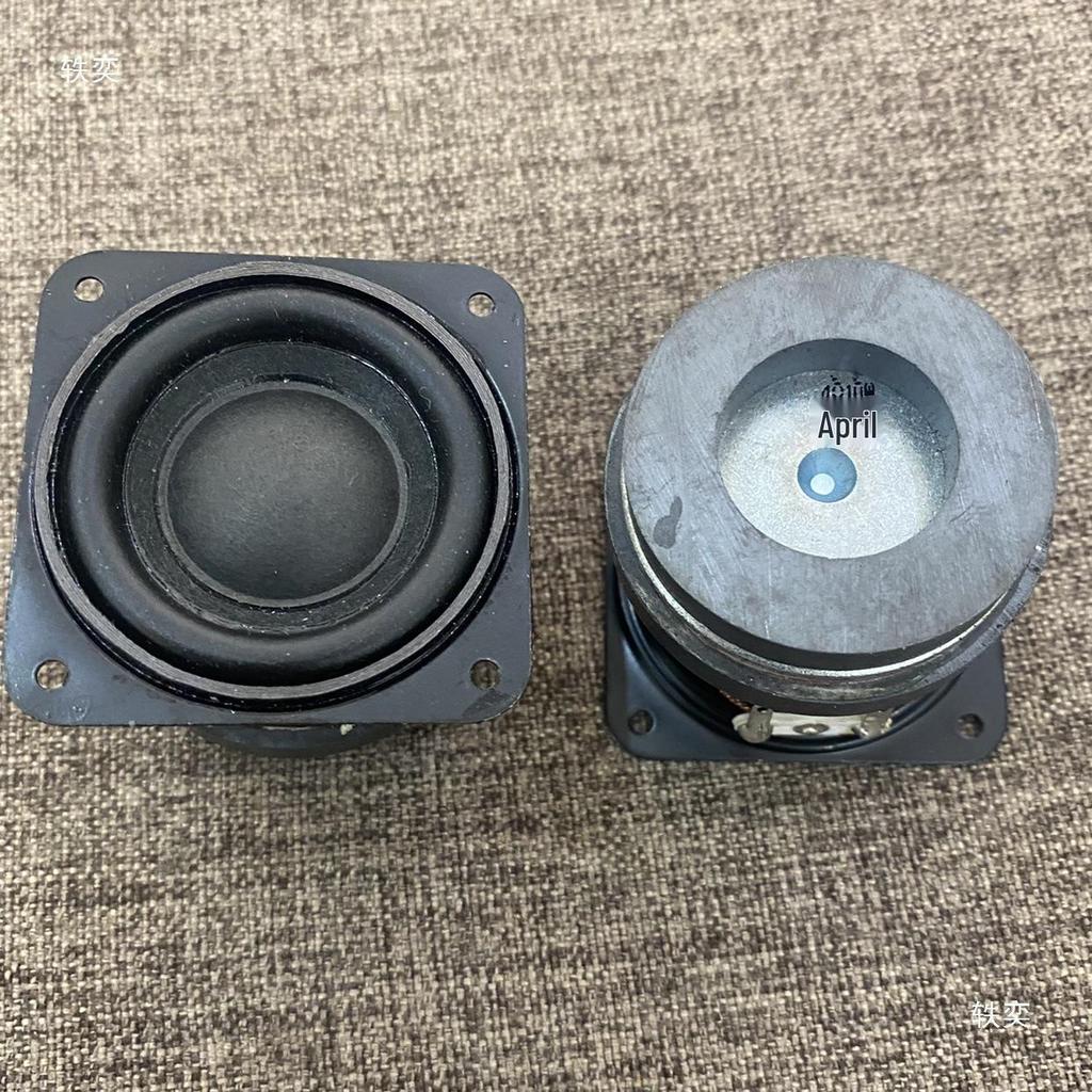 DIY Bluetooth Speaker with 1.75-inch JBL Full-Range Speaker