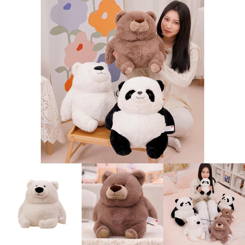 Panda Brown Polar Teddy Bear Doll Stuffed Animal Plush Soft Toy For Kids Baby