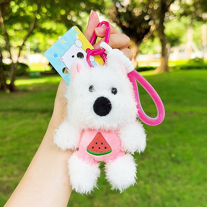 Puppy Printed Fruit Plush Toy Cartoon Animal Doll Keychain Pendant Backpack