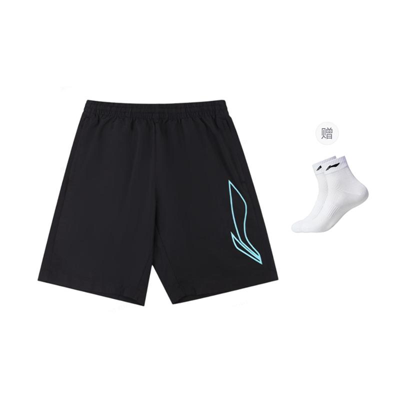Li Ning Casual Shorts Men's Black AKSU925-1