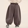 Pantalones Largos Lisos Holgados Estilo Coreano para Niños, Pantalones Casuales
