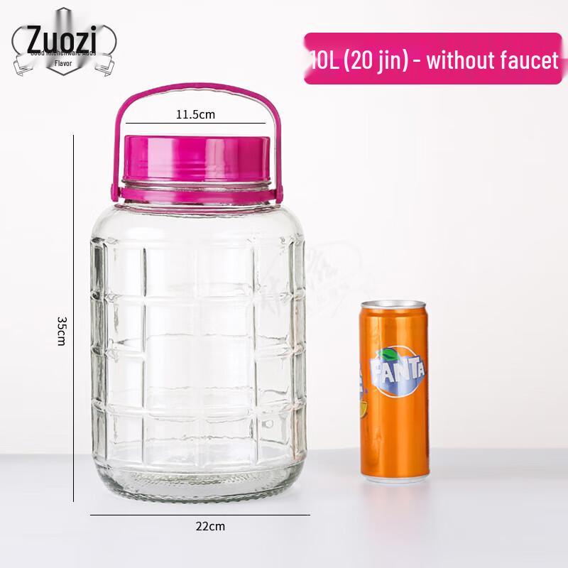 Food-Grade Sealed Glass Storage Jar