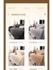 Cream Plush Sofa Wrap: One-Piece Cushion Cover & Warm Blanket for Autumn/Winter.