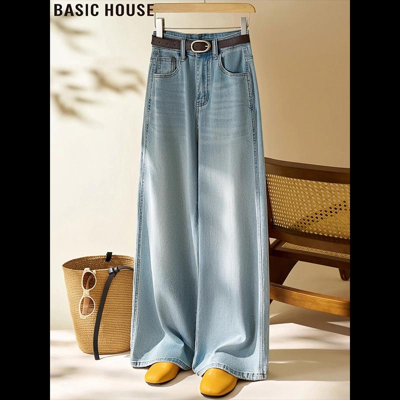 Basic House Women s Blue Tencel Blend Straight Cropped Wide Leg Jeans M