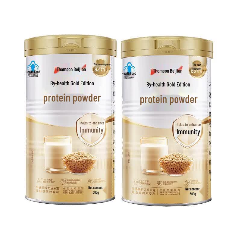 By-Health Gold Protein Powder Gift Set