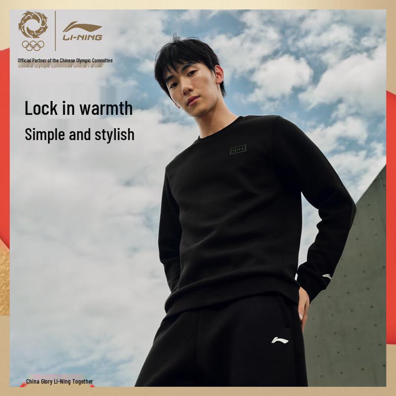 Li-Ning Glory Series Men s Warm Crewneck Sweatshirt L