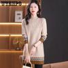 Mid-length Knitted Sweater for Women Half Turtleneck Sweater Thick Pullover Loose Top
