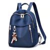 Korean Style Women's Oxford Cloth Canvas Backpack - Large Capacity Travel Schoolbag 2025