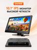10.1-inch High-definition In-vehicle Display