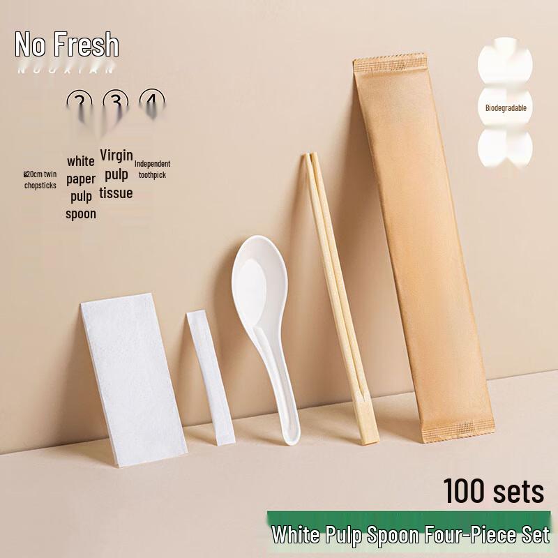 Nuoxian Disposable 4-in-1 Takeaway Cutlery Set
