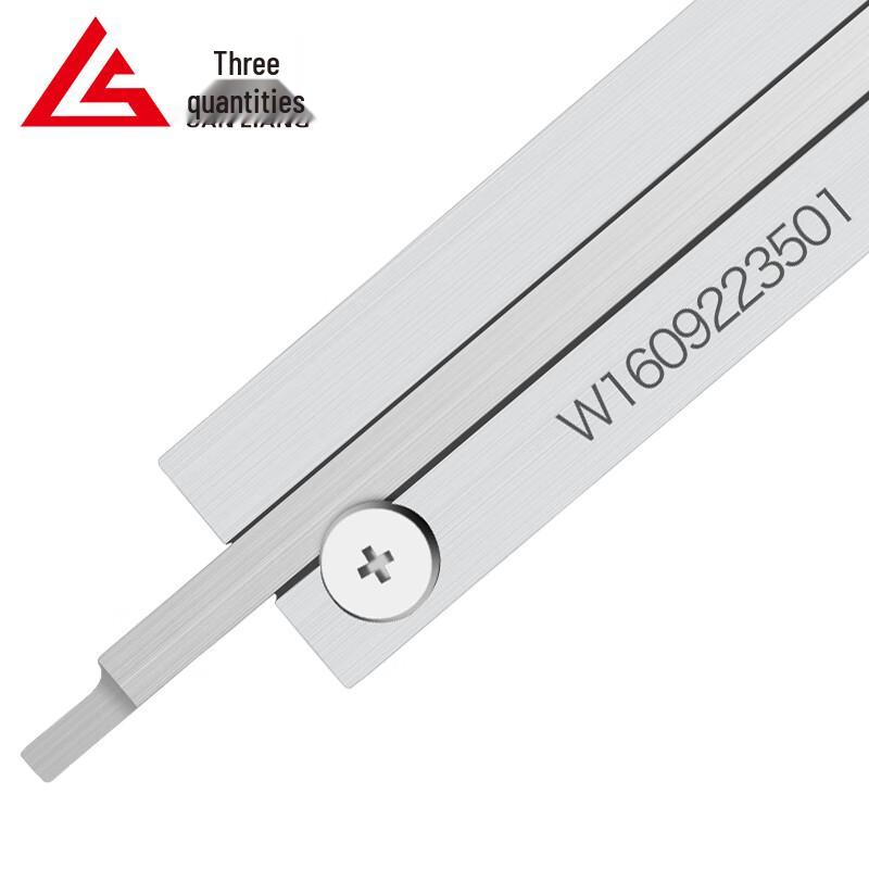 Sanliang Digital Alloy Caliper