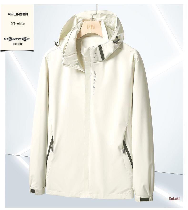 Unisex Windbreaker Jacket, Waterproof and Windproof, Ideal for Outdoor Activities In Spring & Autumn, Lightweight for Men and Women