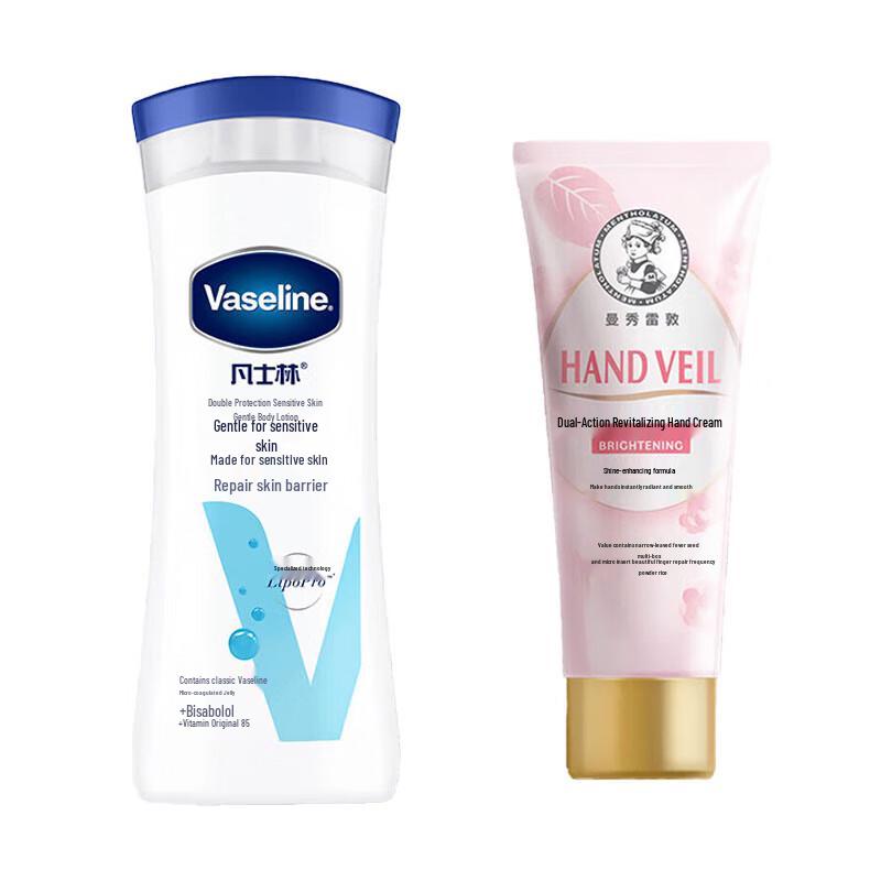 Набор: Лосьон для тела Vaseline и Крем для рук Mentholatum