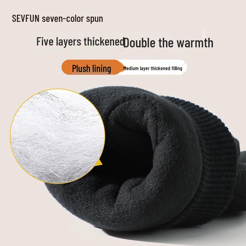 Men's Winter Warm Ski & Cycling Gloves