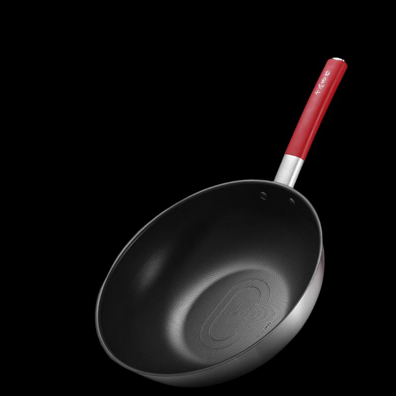 Shibazizu Hongyun Titanium Steel Light Non-stick Wok