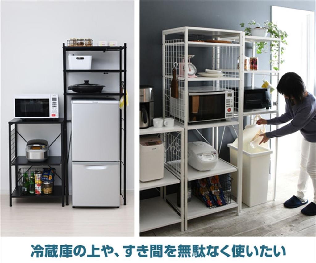 Range Rack Above Trash Rack Load Capacity Width X Depth 42 X Height 170cm Adjustable Shelf Height 3 Shelves Comes with 4 Hooks Cooktop Rack Assembly