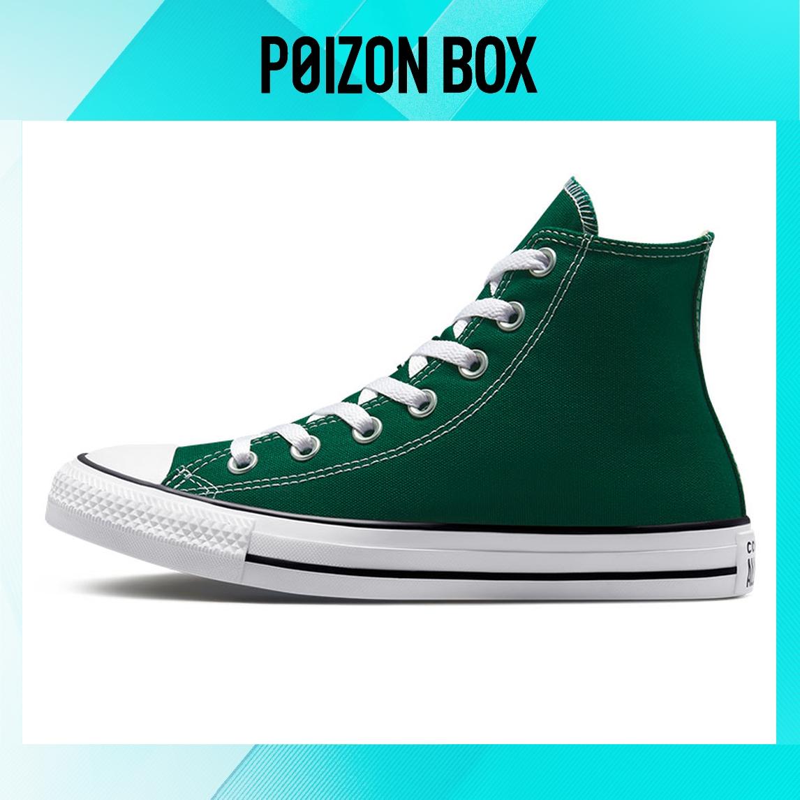 

Converse Chuck Taylor All-Star Hi Midnight Clover Green